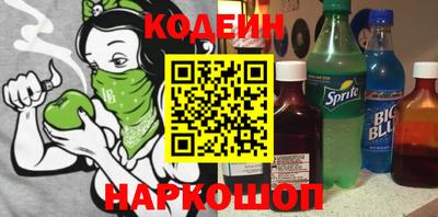прущая мука Новодвинск