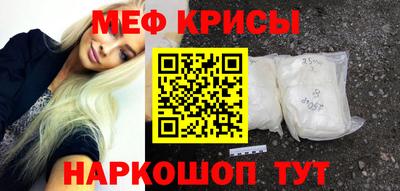 прущая мука Новодвинск