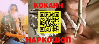 прущая мука Новодвинск