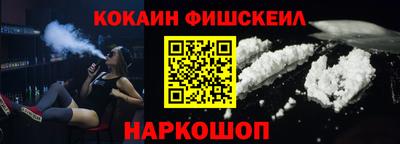 амфетамин Новозыбков