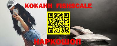 каннабис Новокубанск