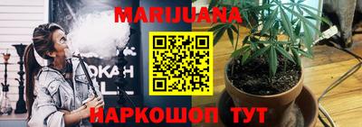 амфетамин Новозыбков