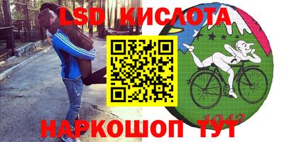 кокаин VHQ Нягань