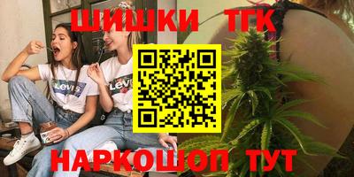 амфетамин Новозыбков