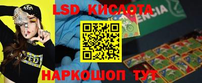 прущая мука Новодвинск