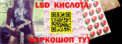 прущая мука Новодвинск