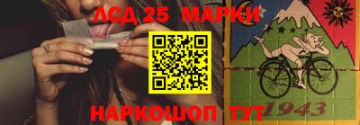 прущая мука Новодвинск
