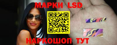 прущая мука Новодвинск