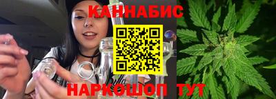 амфетамин Новозыбков