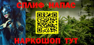 амфетамин Новозыбков