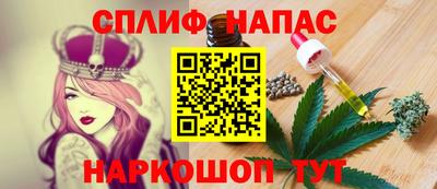 амфетамин Новозыбков