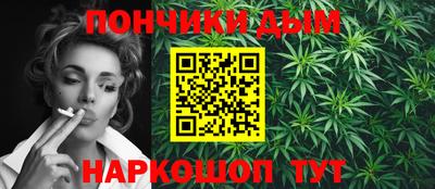 амфетамин Новозыбков