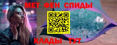 каннабис Новокубанск