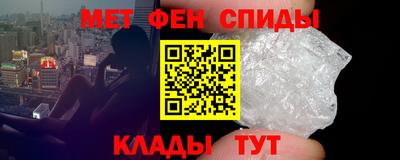 прущая мука Новодвинск
