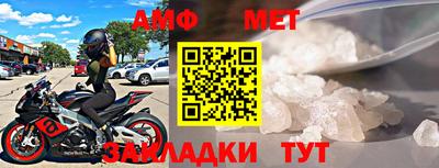 каннабис Новокубанск