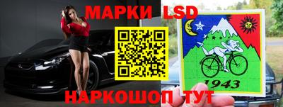 прущая мука Новодвинск