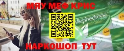 прущая мука Новодвинск