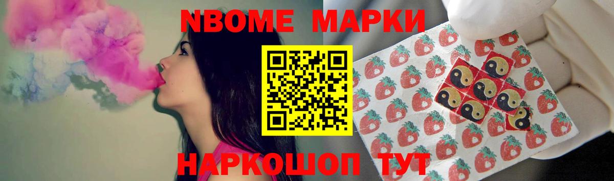 ЛСД экстази  ЛСД экстази ecstasy  LSD-25 экстази ecstasy  Вход с VPN  Тихвин 